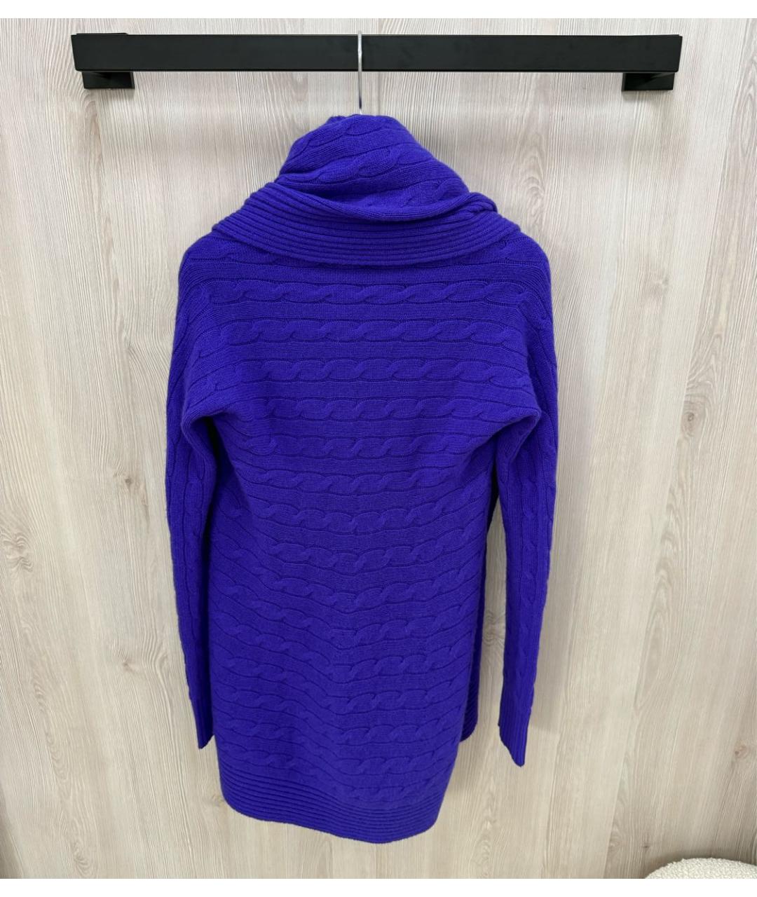 RALPH LAUREN Фиолетовый кашемировый кардиган, фото 2