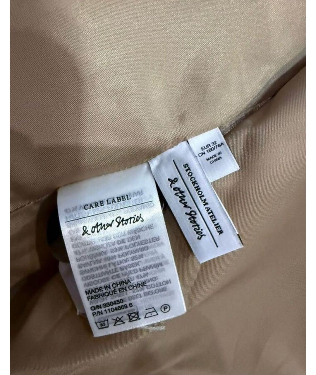 COS Бежевый хлопковый тренч/плащ, фото 4