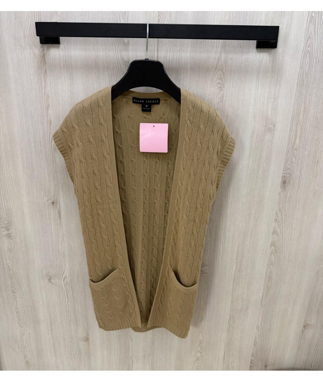 RALPH LAUREN Бежевая кашемировая жилетка, фото 5