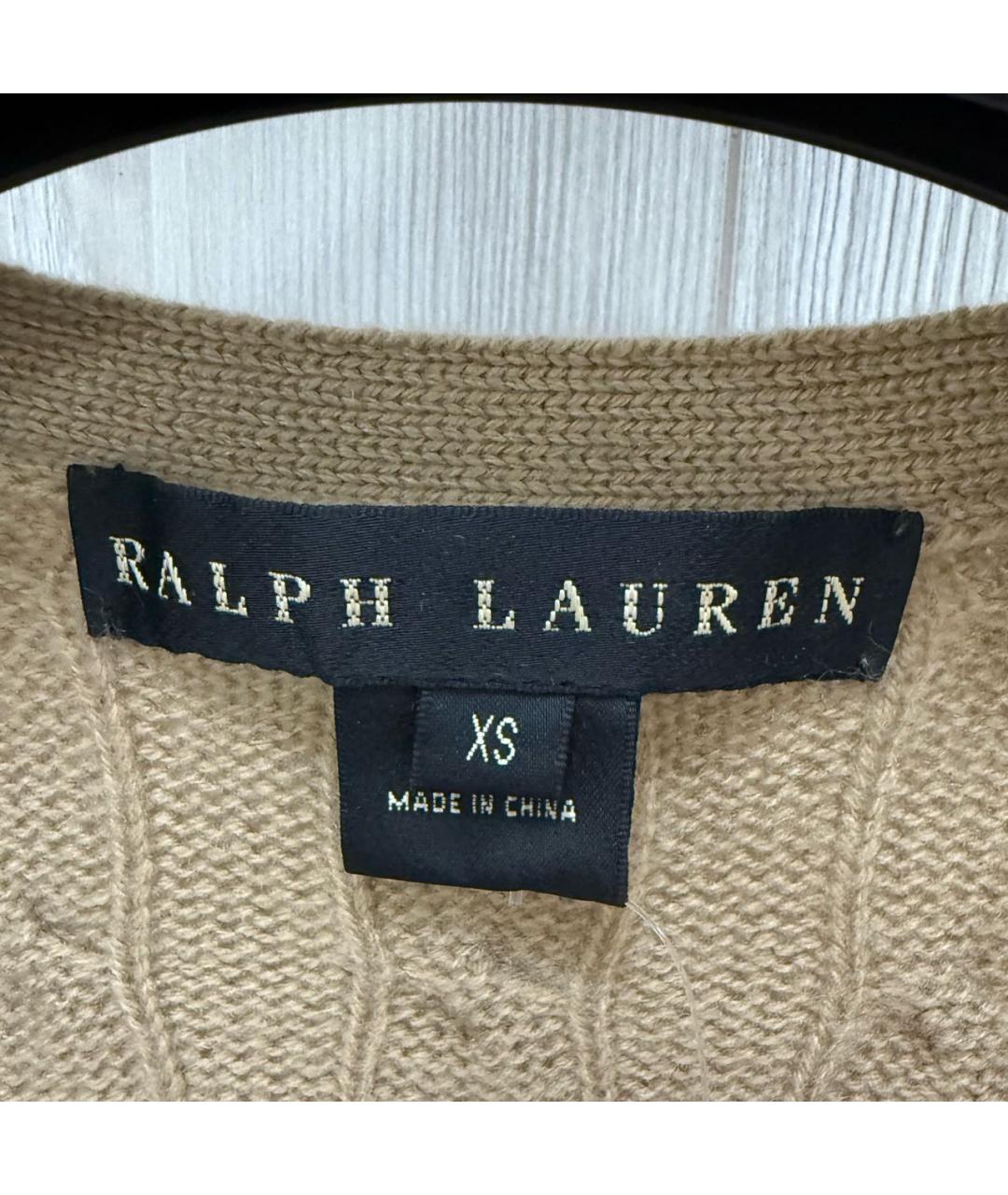 RALPH LAUREN Бежевая кашемировая жилетка, фото 3