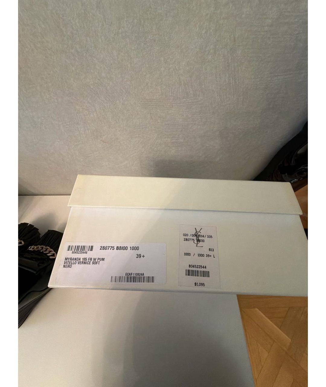 SAINT LAURENT Черные туфли из лакированной кожи, фото 7