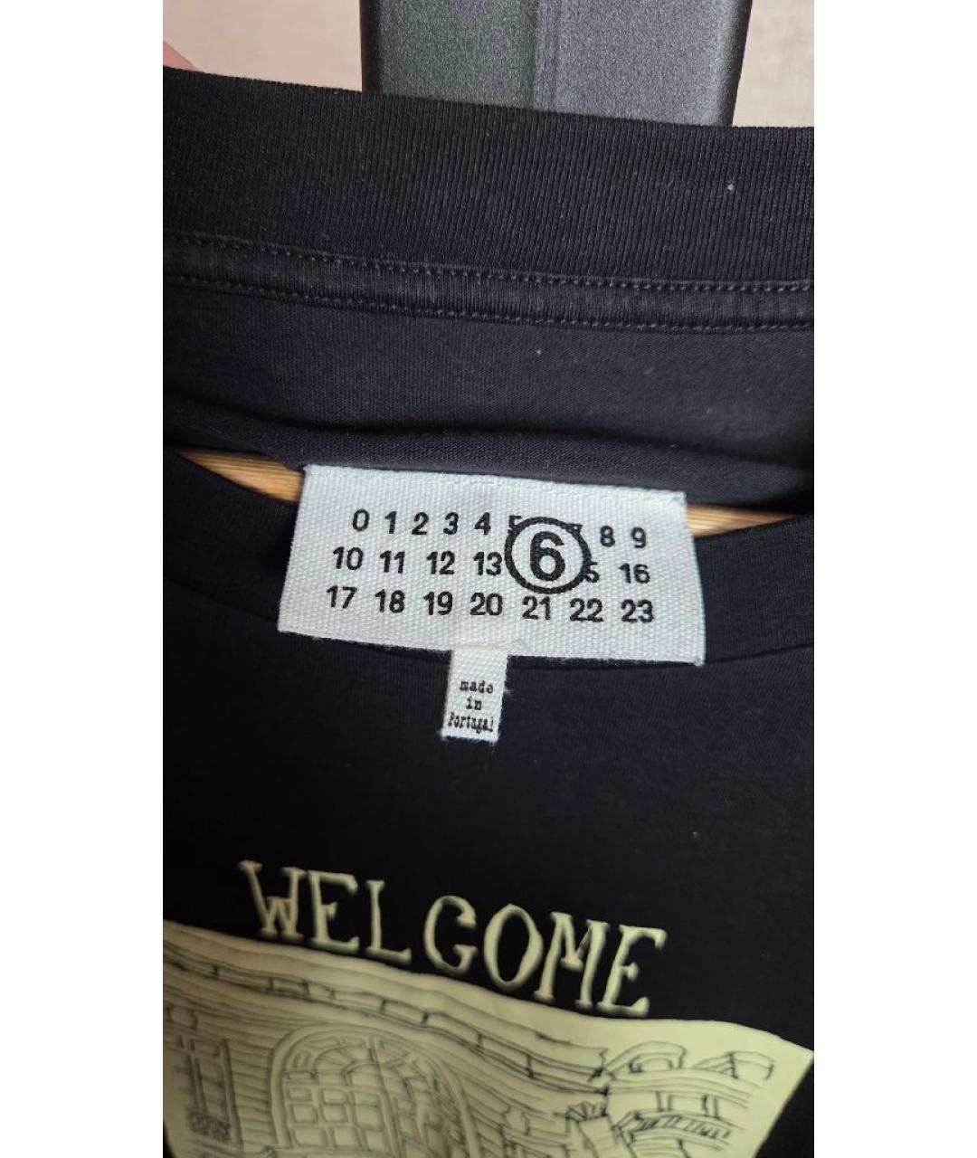 MM6 MAISON MARGIELA Хаки хлопковая футболка, фото 4