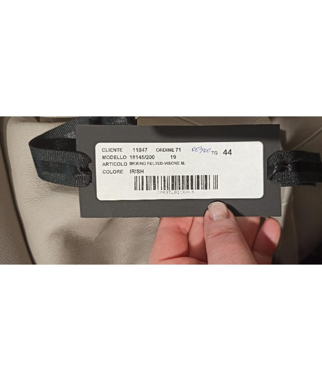 BLANCHA Серая дубленка, фото 6