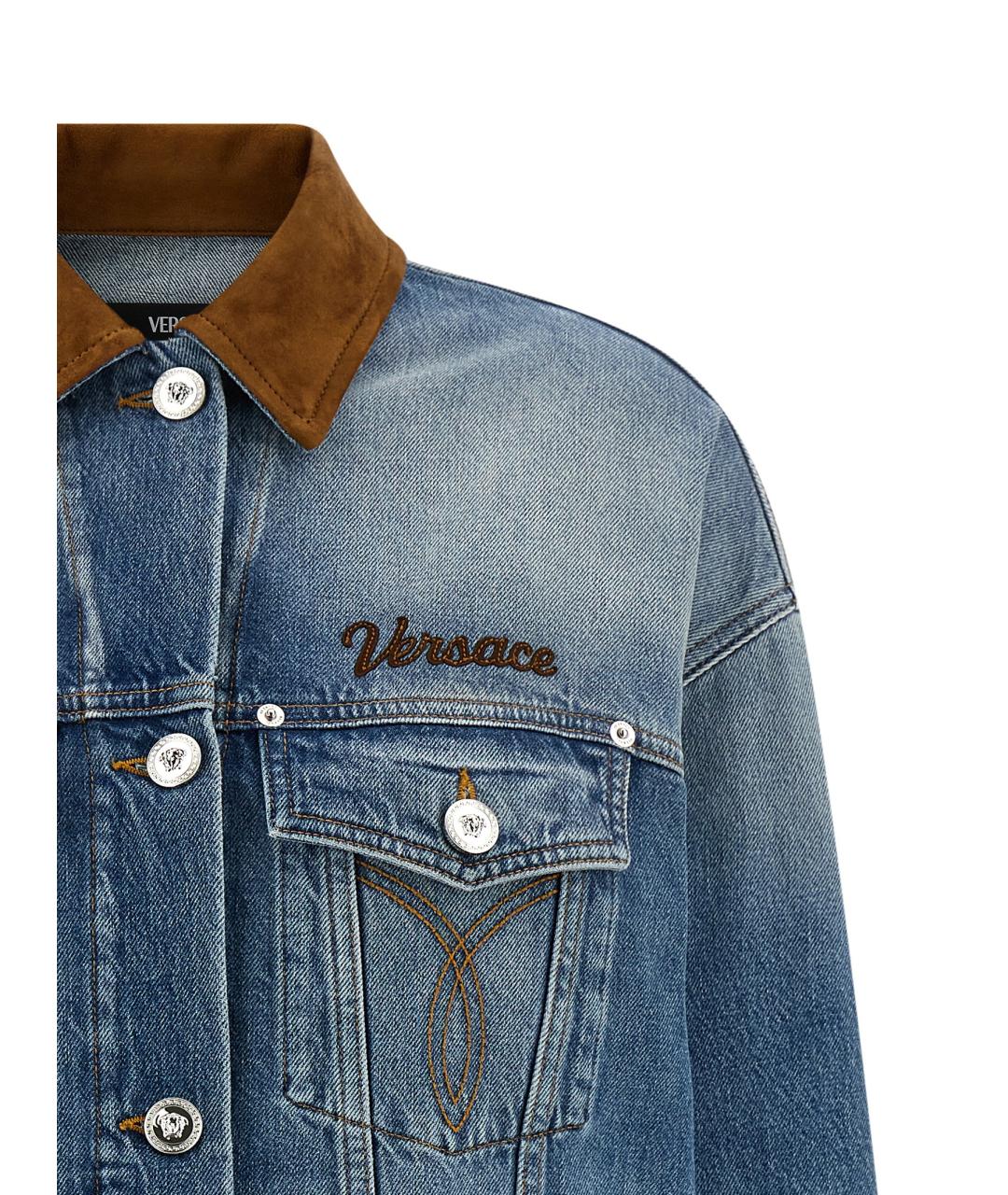 VERSACE Синяя хлопковая куртка, фото 3