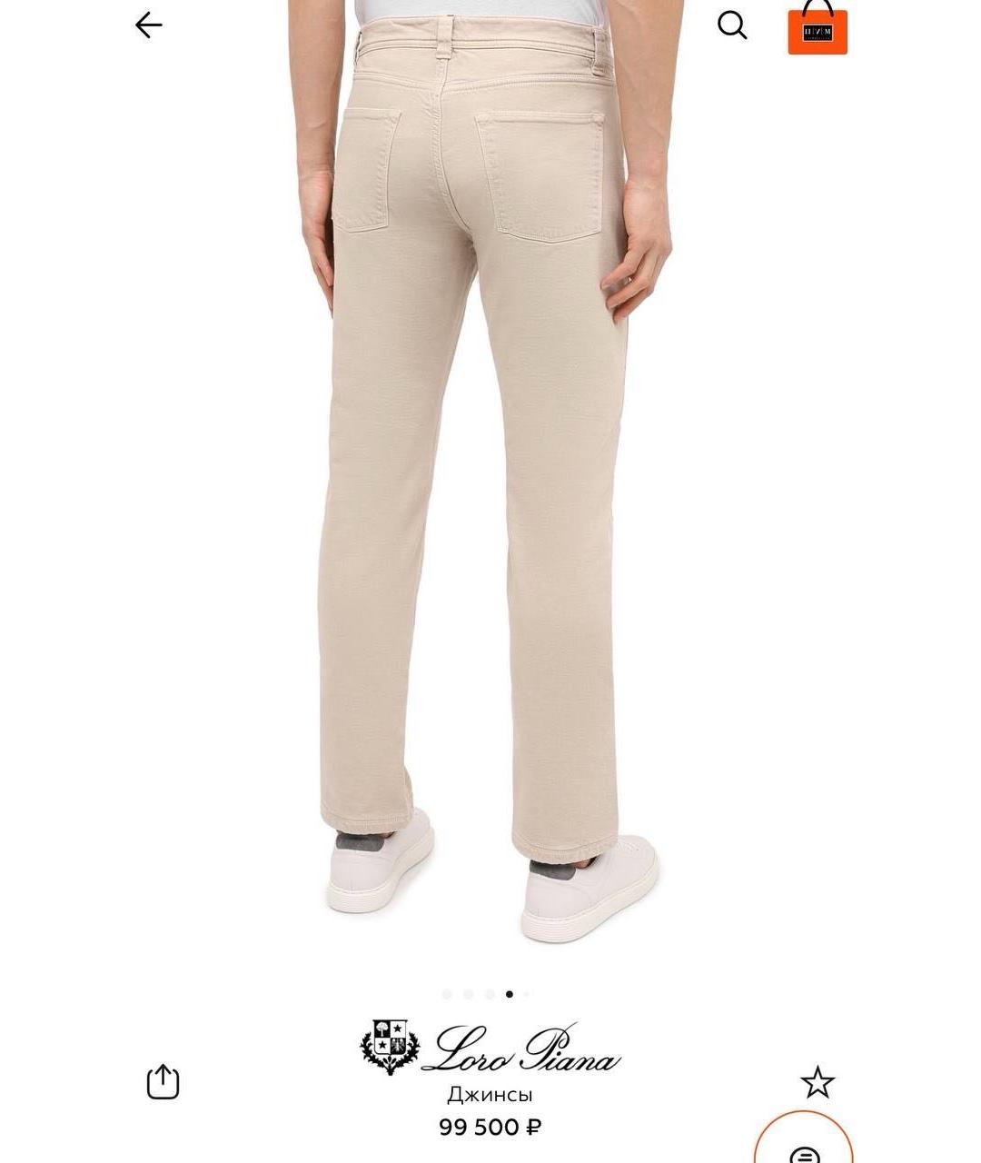 LORO PIANA Джинсы, фото 7