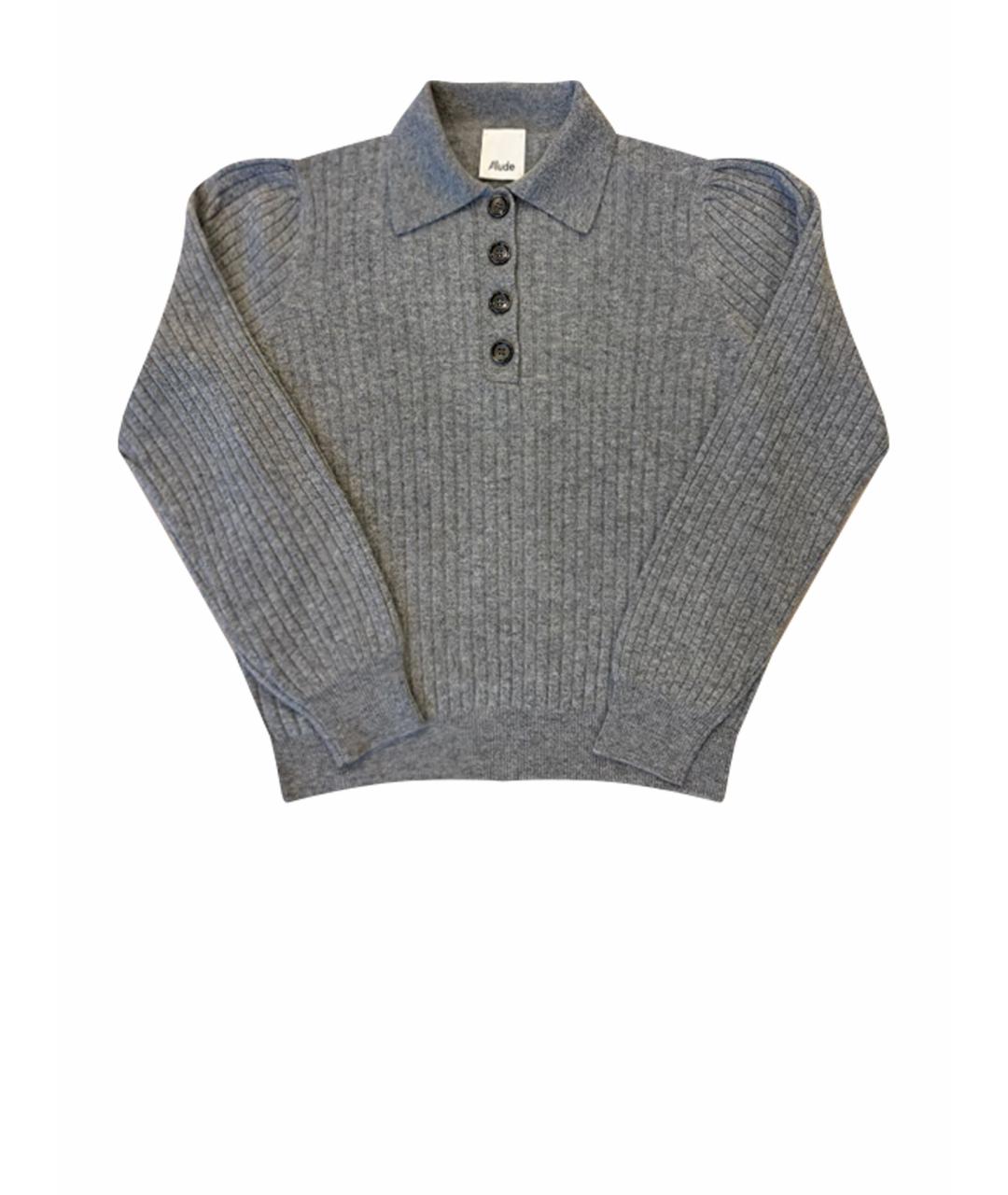 ALLUDE Серый кашемировый джемпер / свитер, фото 1