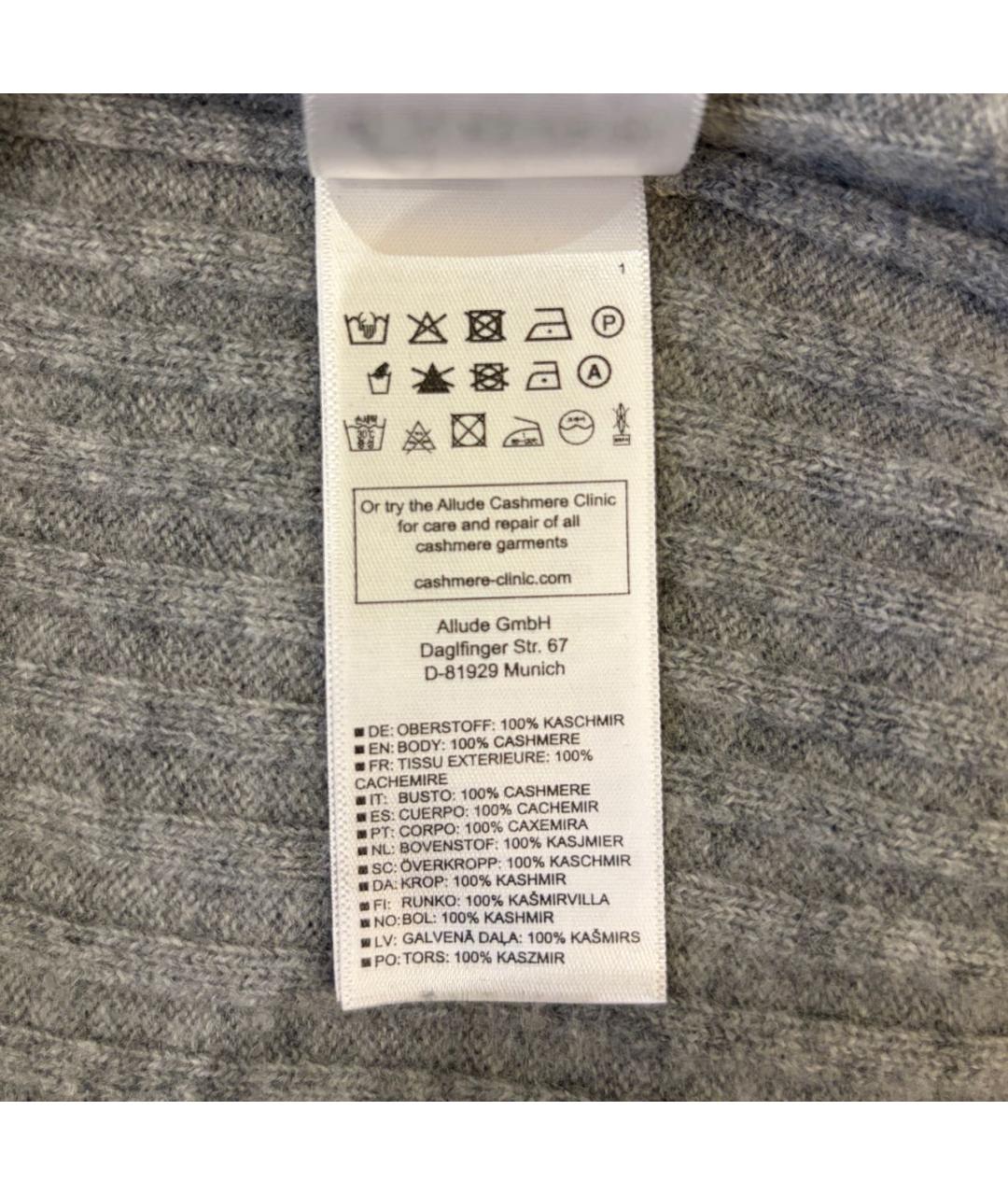 ALLUDE Серый кашемировый джемпер / свитер, фото 5