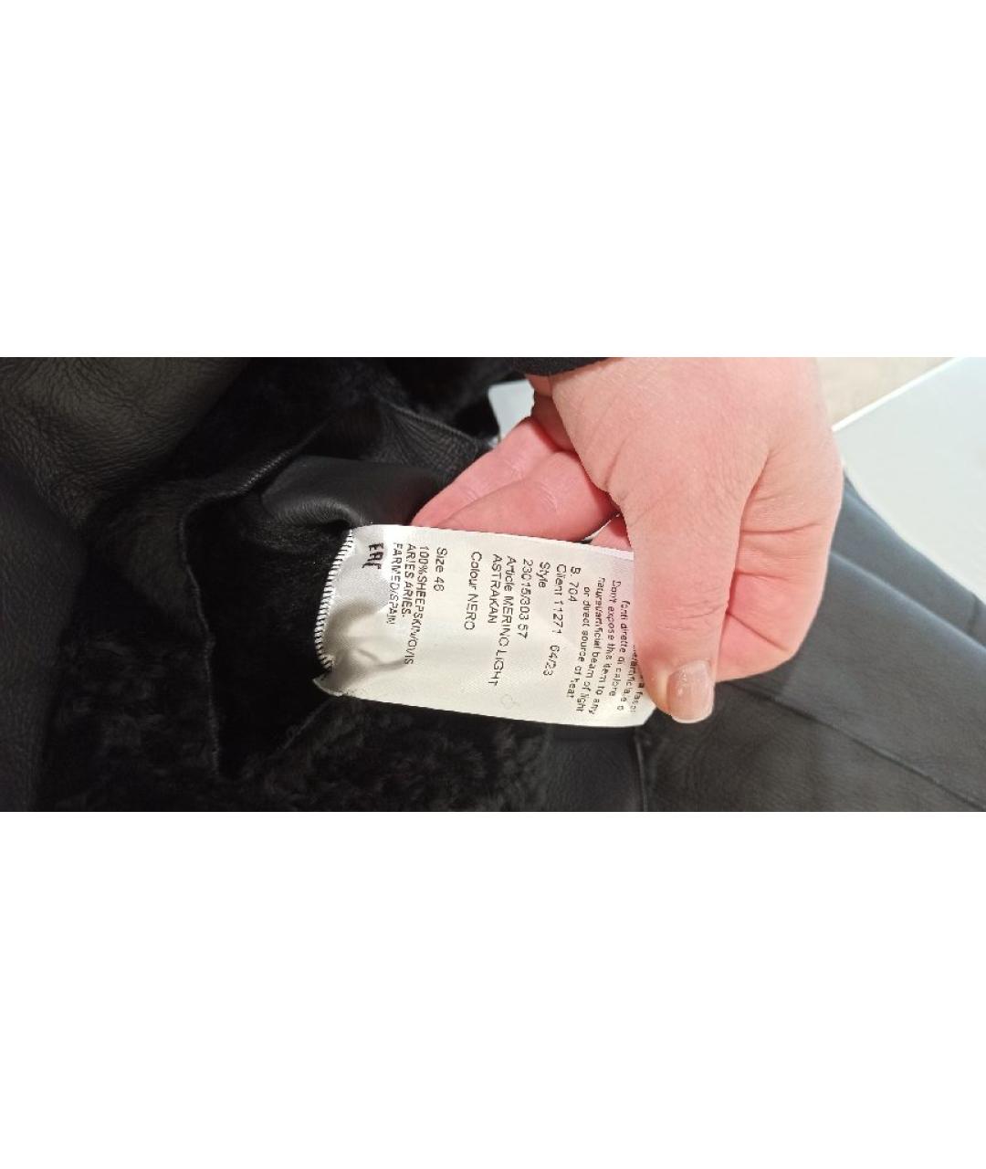 BLANCHA Черная дубленка, фото 6