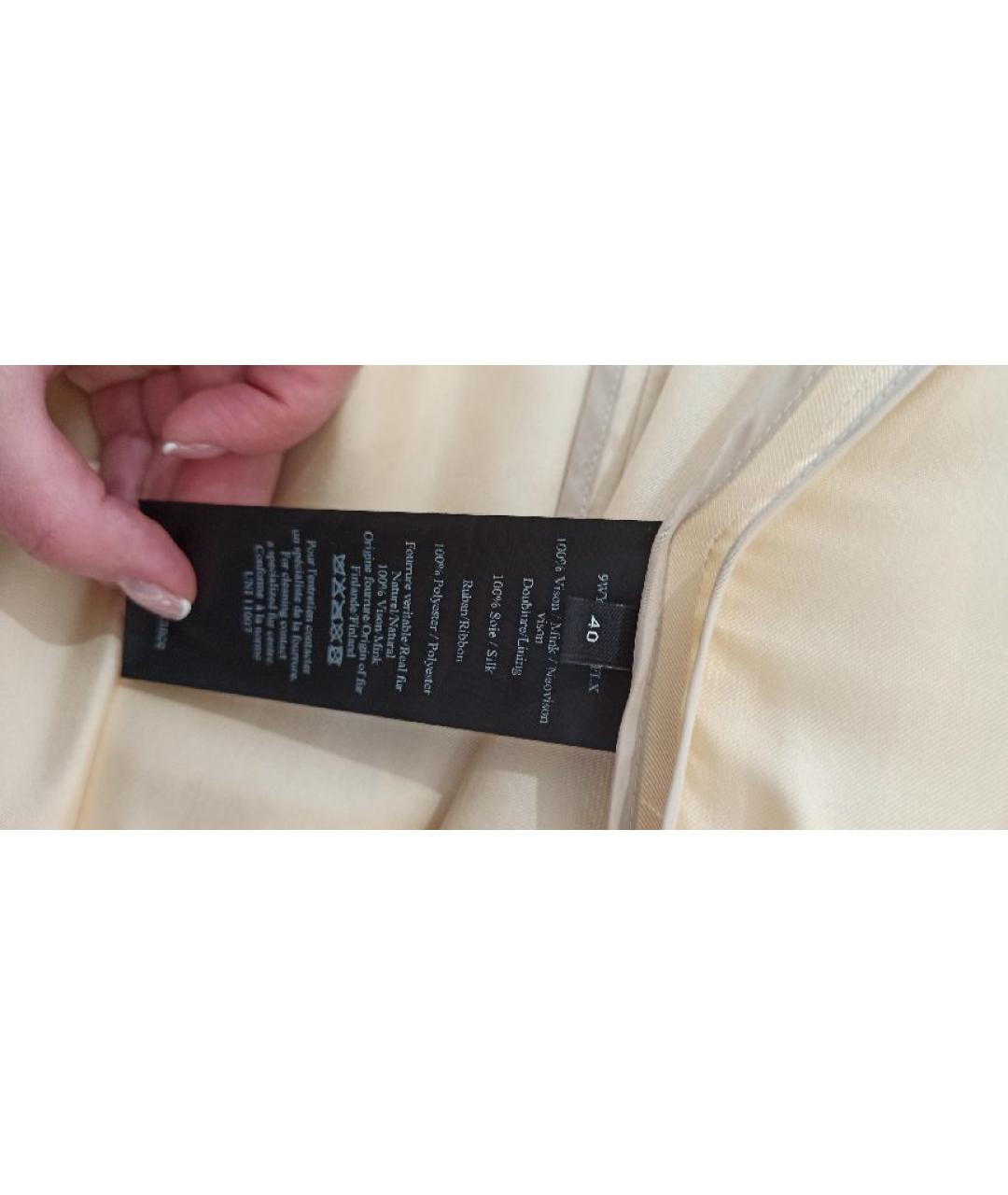 YVES SALOMON Белая шуба, фото 7