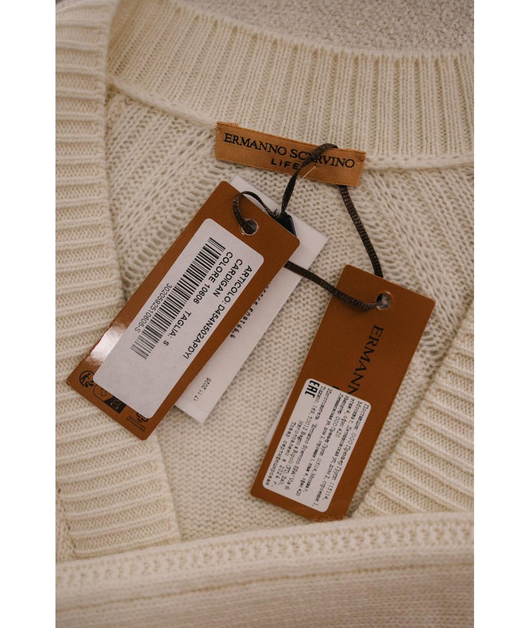 ERMANNO SCERVINO Белый шерстяной кардиган, фото 3