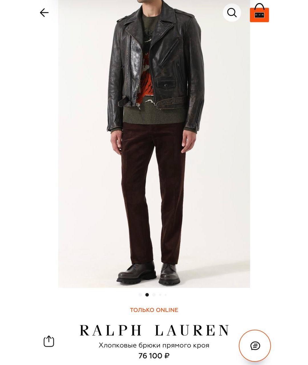 RALPH LAUREN Повседневные брюки, фото 7