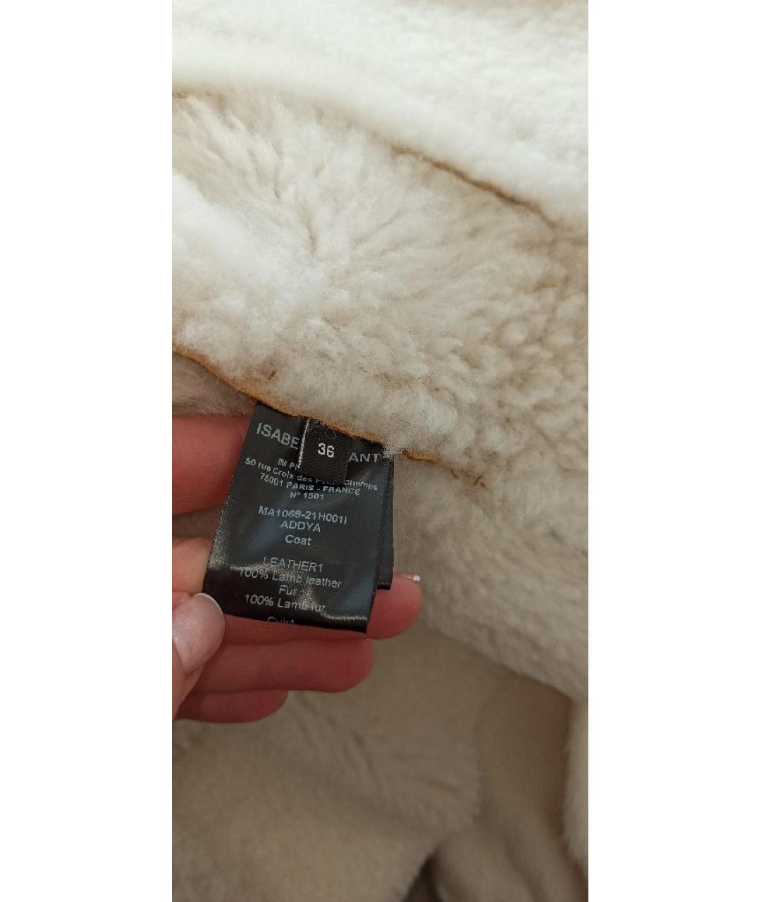 ISABEL MARANT Дубленка, фото 5