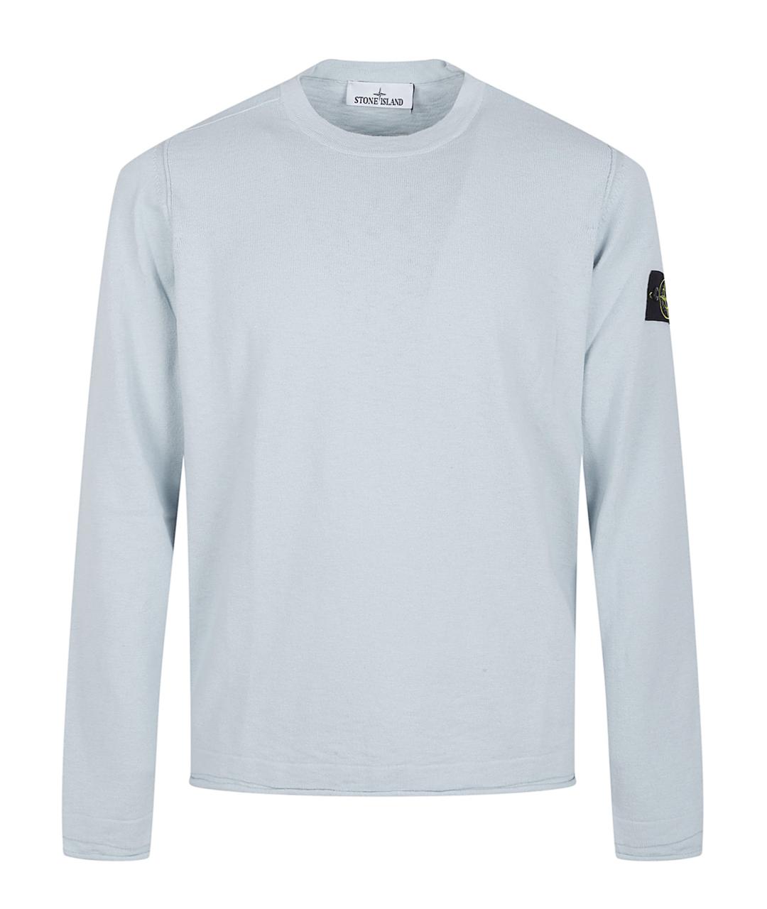 STONE ISLAND Голубой хлопковый джемпер / свитер, фото 1