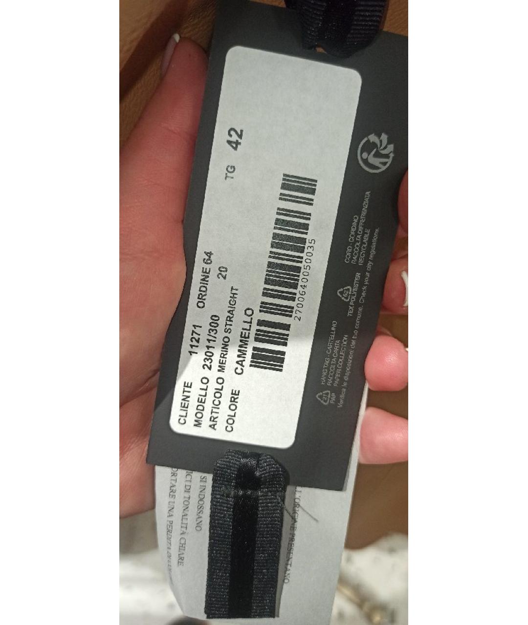 BLANCHA Дубленка, фото 6