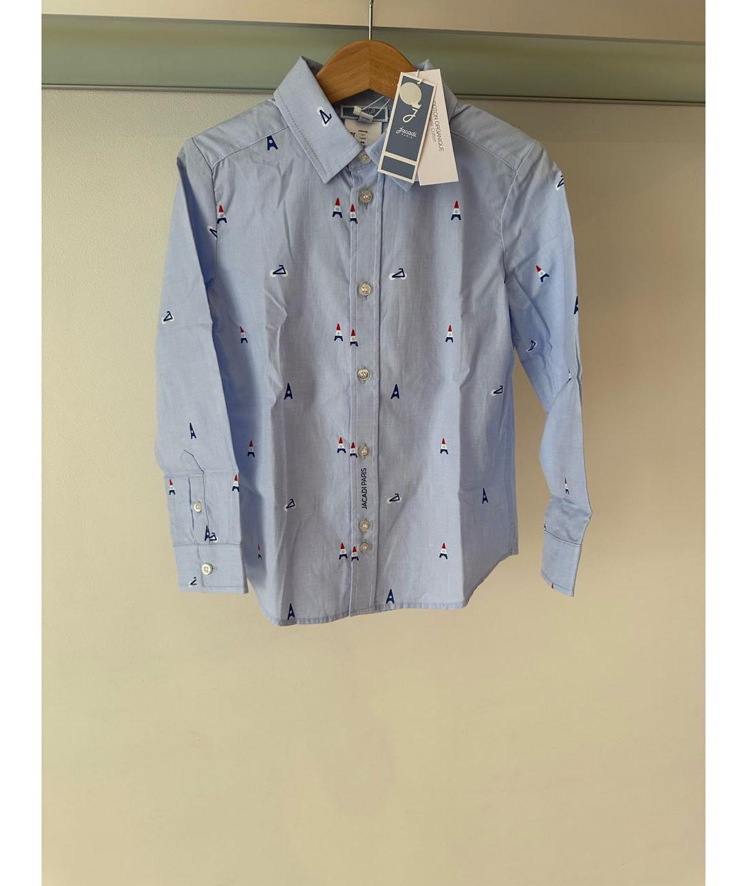 JACADI Мульти хлопковый комплект, фото 4