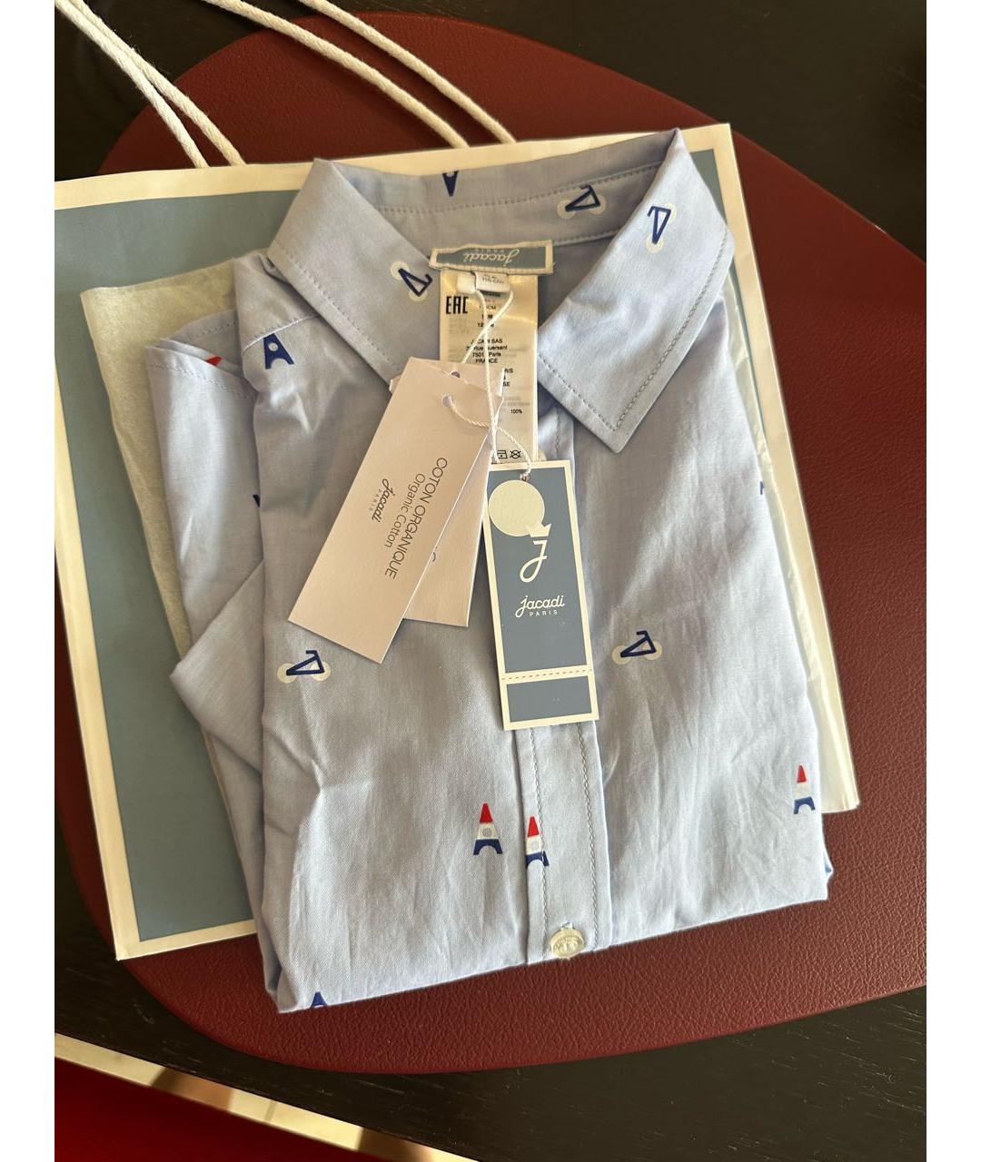 JACADI Мульти хлопковый комплект, фото 3