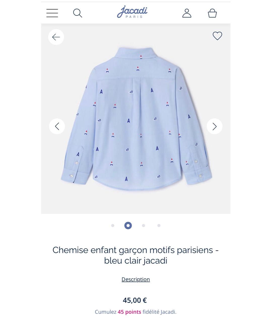 JACADI Мульти хлопковый комплект, фото 9