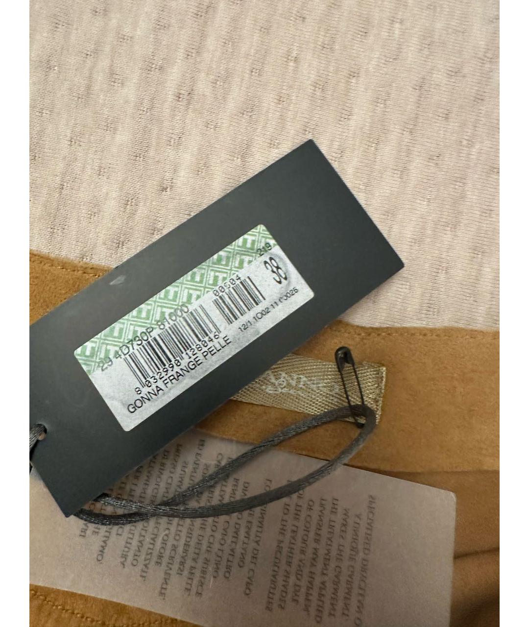 ERMANNO SCERVINO Горчичная замшевая юбка мини, фото 7