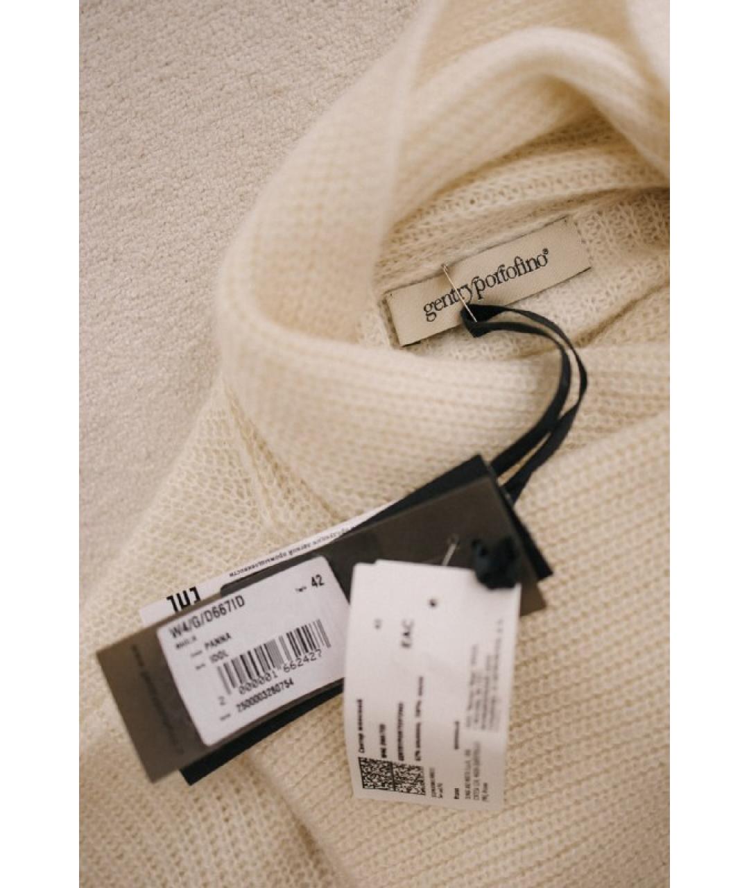 ERMANNO SCERVINO Белый шерстяной джемпер / свитер, фото 3