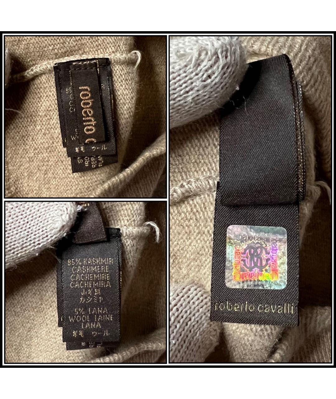 ROBERTO CAVALLI Бежевая кашемировая шапка, фото 6