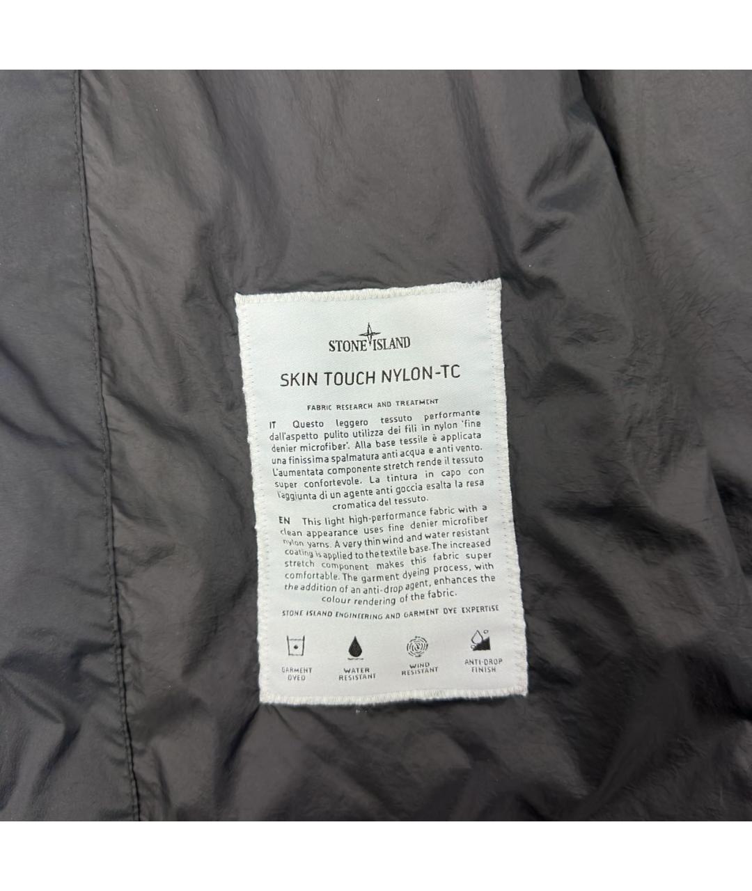 STONE ISLAND Темно-синяя полиамидовая куртка, фото 5