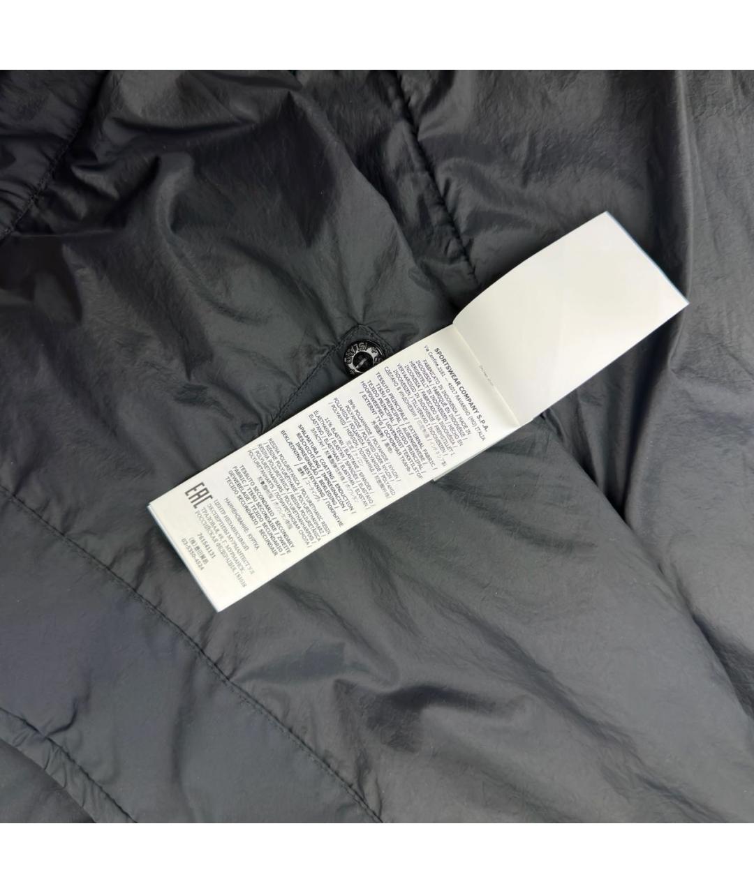 STONE ISLAND Темно-синяя полиамидовая куртка, фото 7