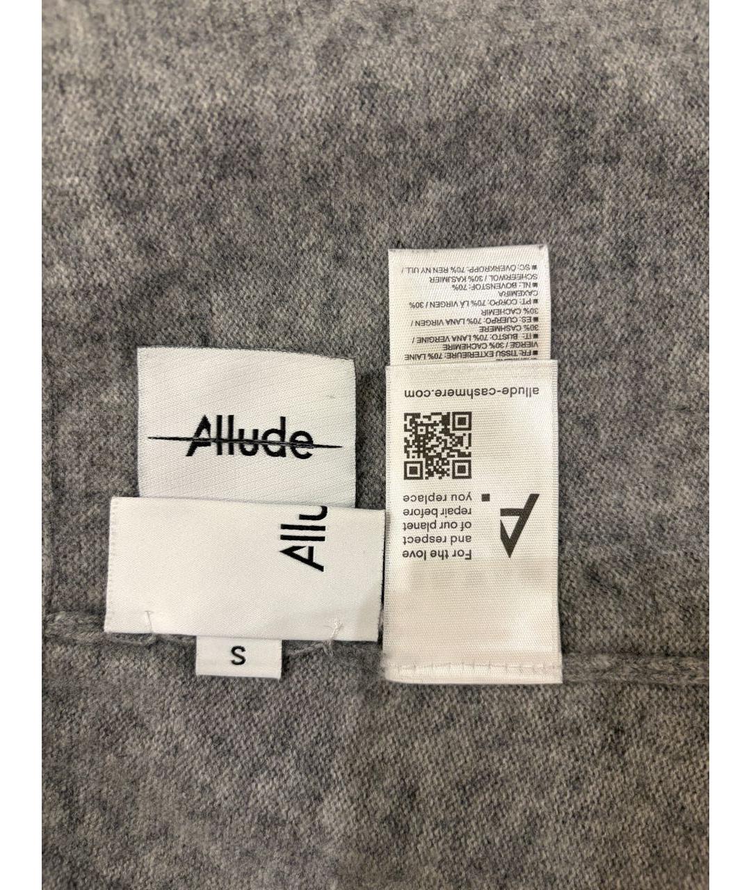 ALLUDE Серые шерстяные брюки узкие, фото 5