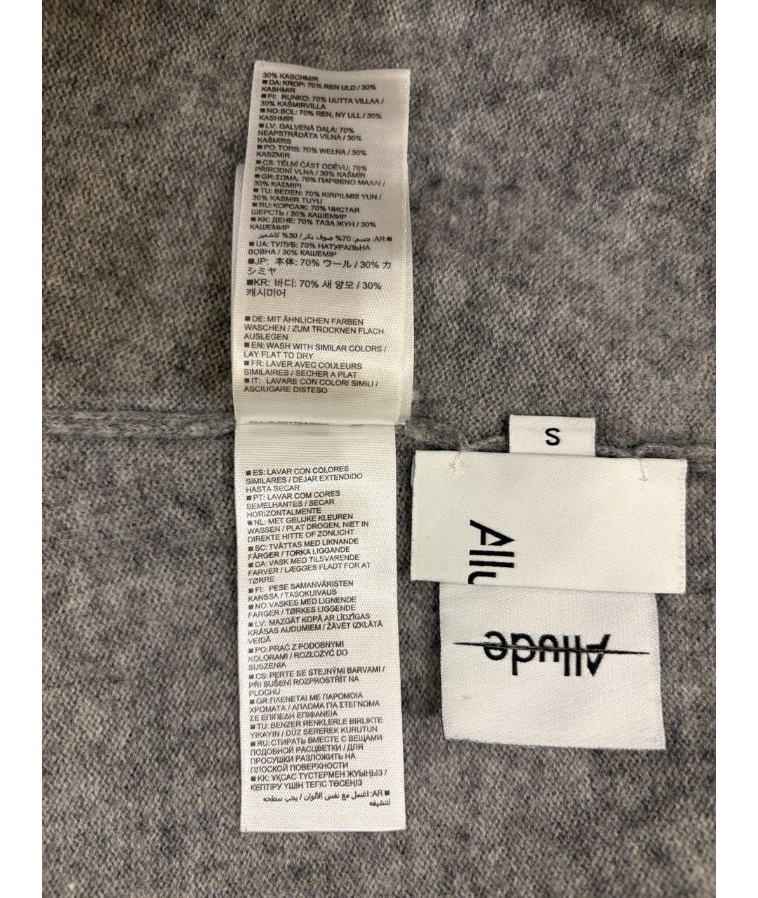 ALLUDE Серые шерстяные брюки узкие, фото 6