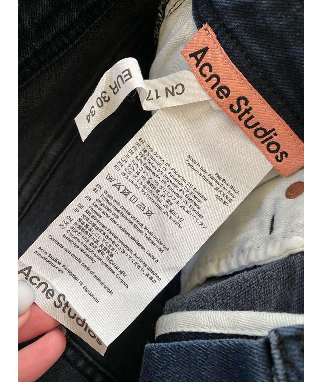 ACNE STUDIOS Темно-синие хлопко-полиэстеровые джинсы слим, фото 8