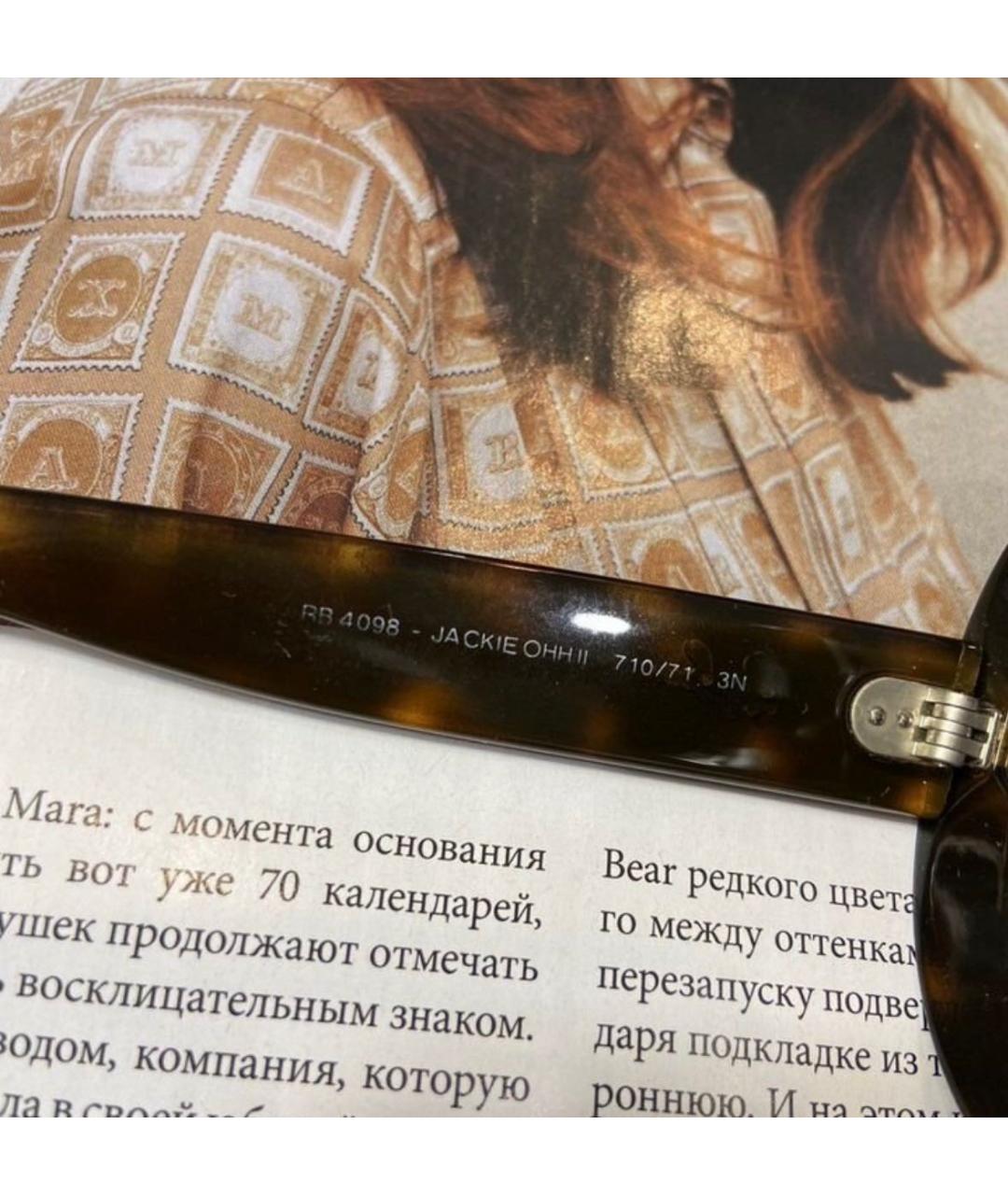 RAY BAN Коричневые пластиковые солнцезащитные очки, фото 5