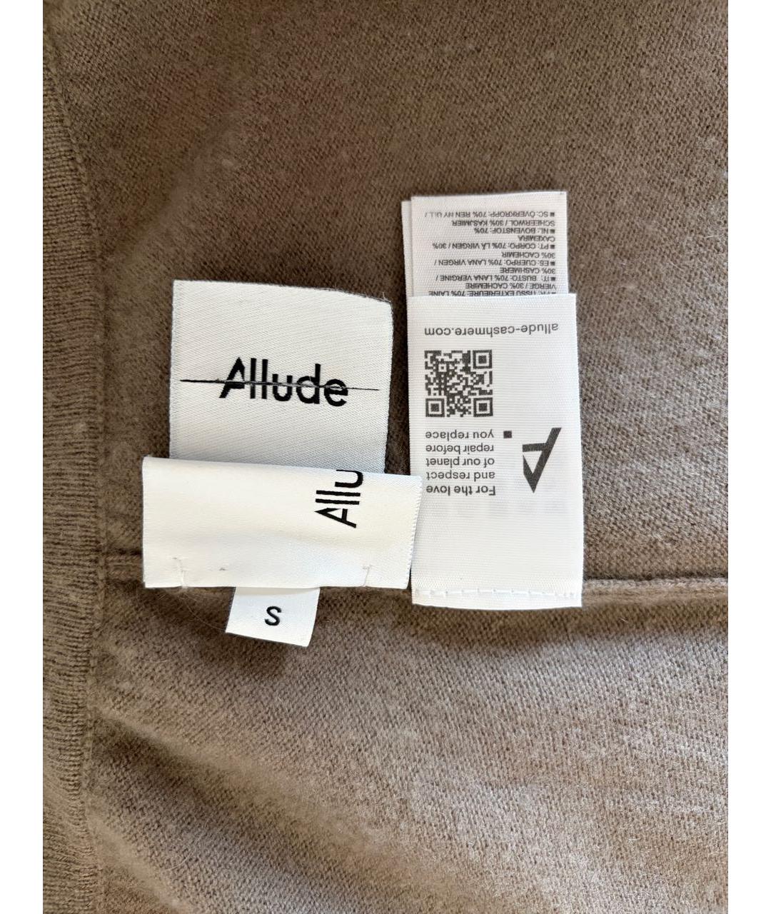 ALLUDE Бежевые шерстяные брюки узкие, фото 3