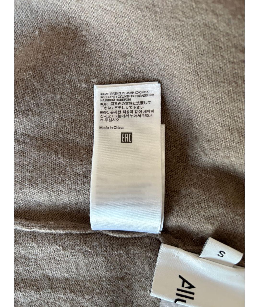 ALLUDE Бежевые шерстяные брюки узкие, фото 7