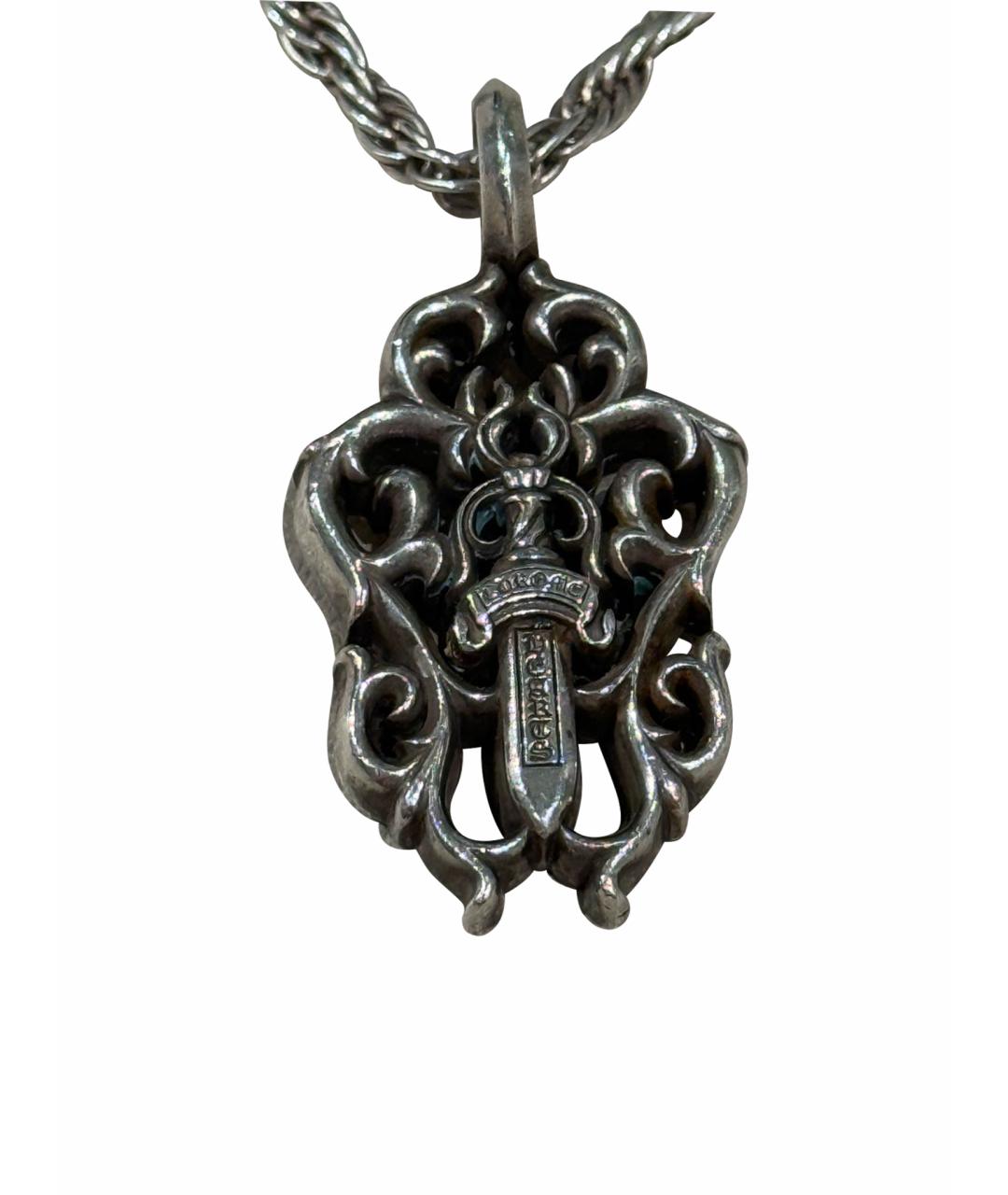 CHROME HEARTS Серебряная серебряная цепочка/подвеска, фото 1