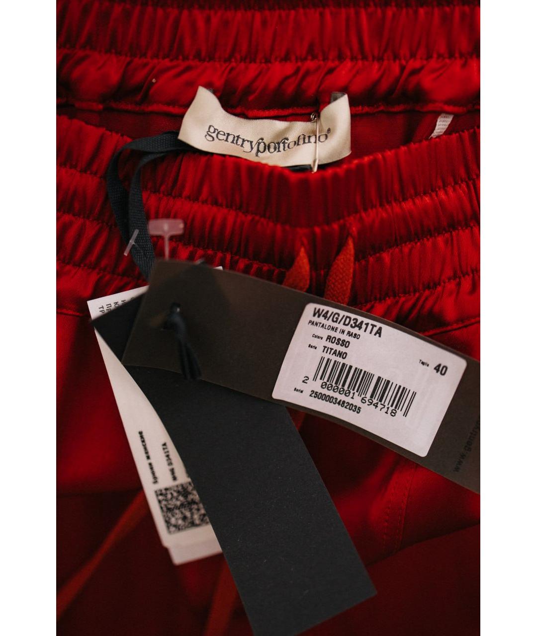GENTRY PORTOFINO Красные вискозные брюки широкие, фото 2