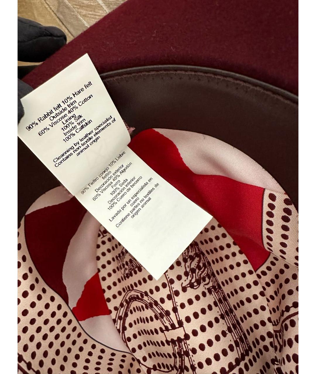 HERMES Бордовая шляпа, фото 6