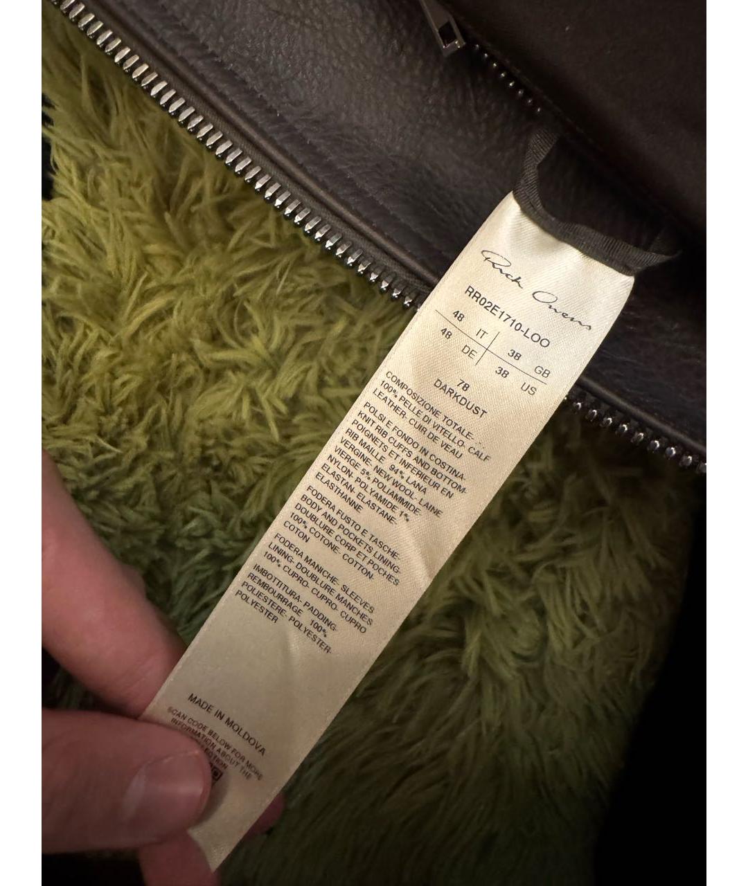 RICK OWENS Серая кожаная куртка, фото 3