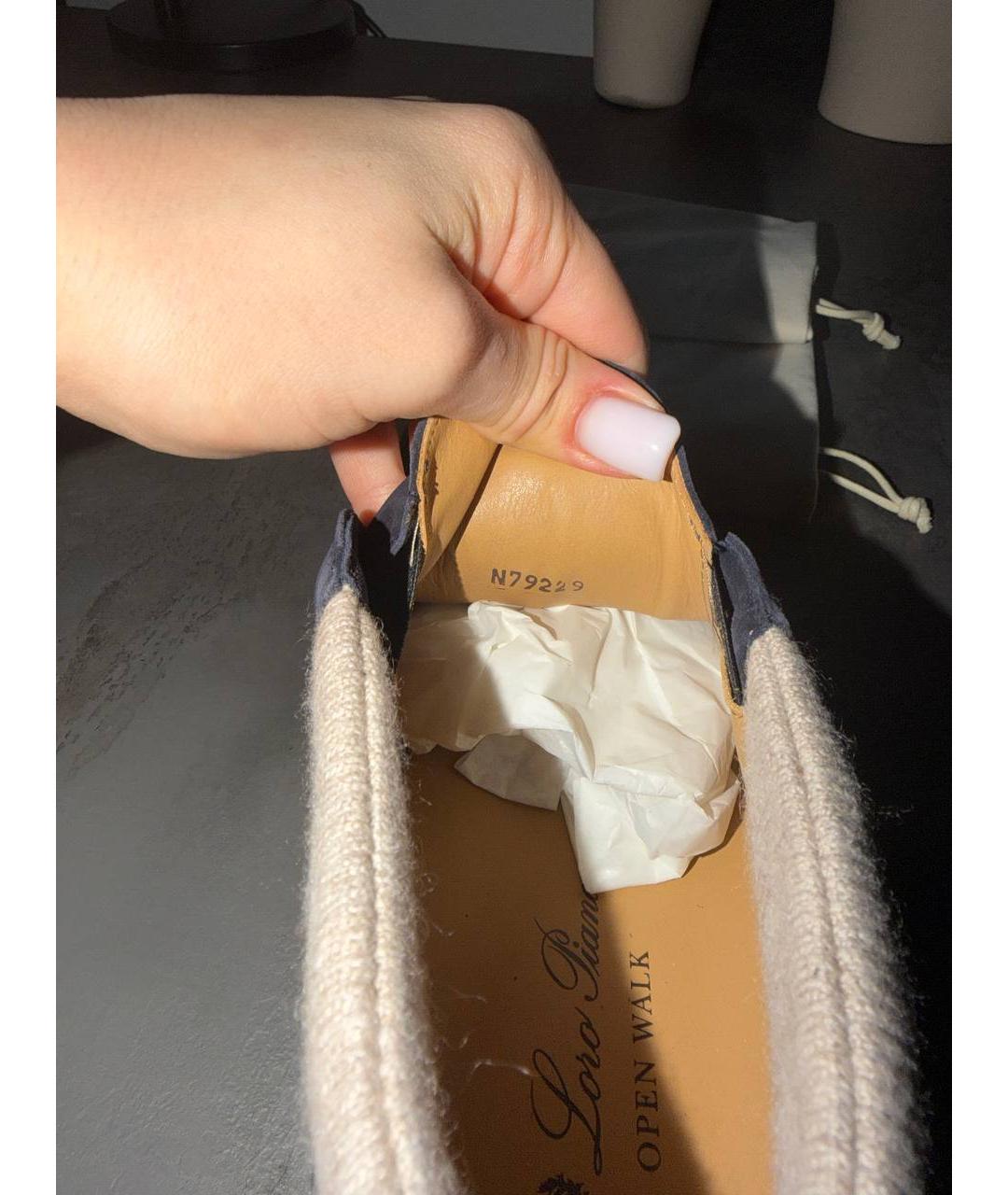 LORO PIANA Синие замшевые лоферы, фото 7