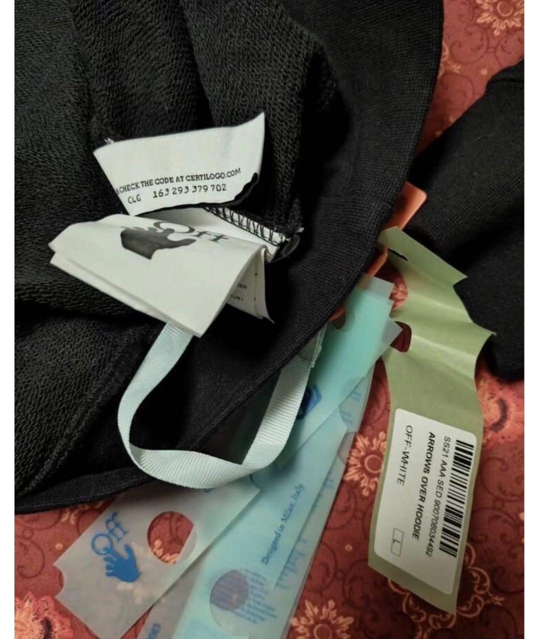 Изображение продукта