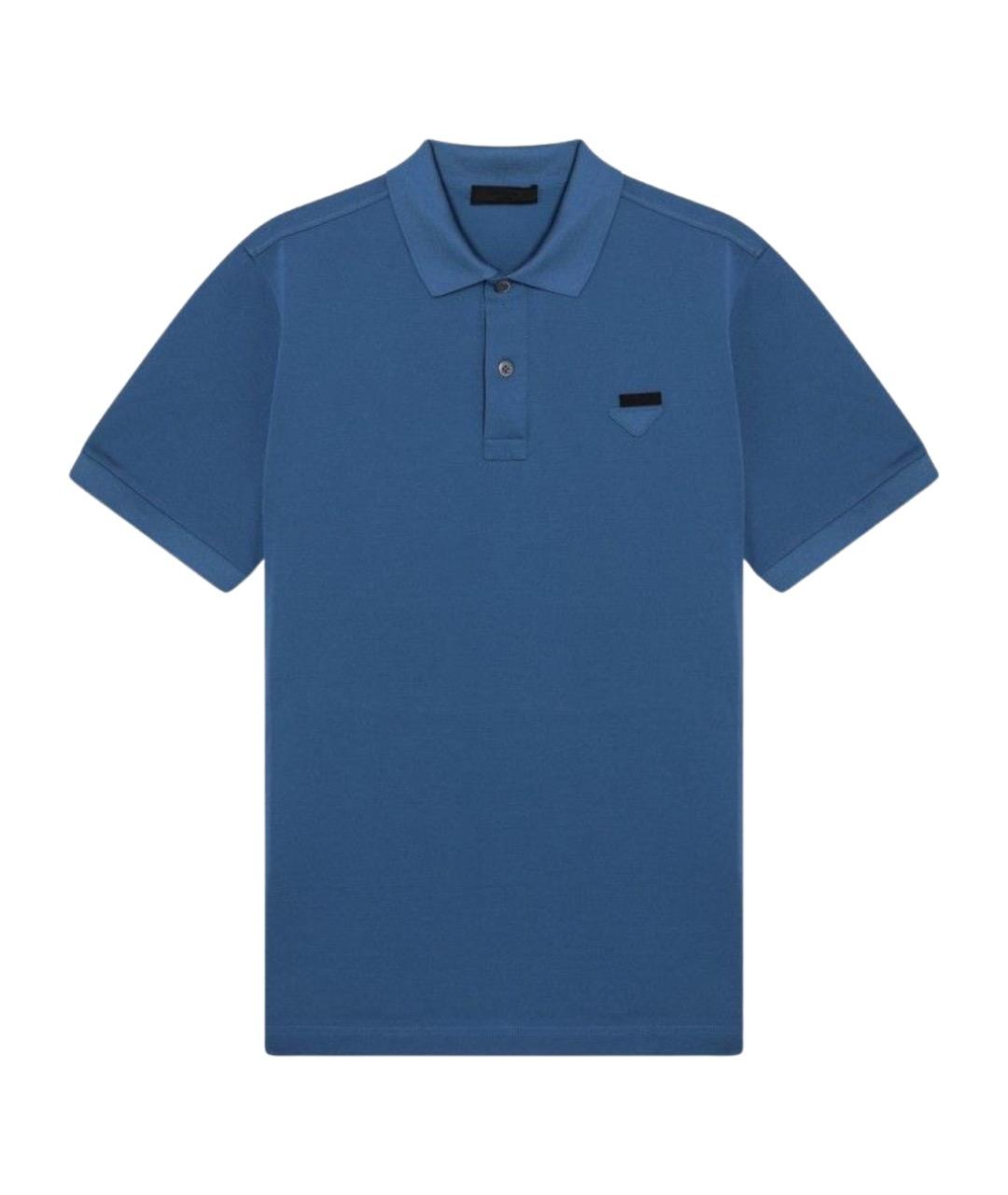 PRADA Голубое хлопковое поло с коротким рукавом, фото 1