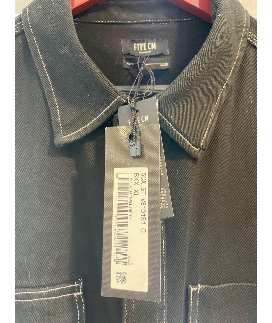 FIVE CM Темно-синяя хлопковая куртка, фото 3