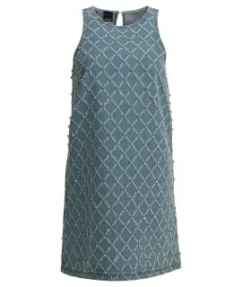 PINKO Повседневное платье