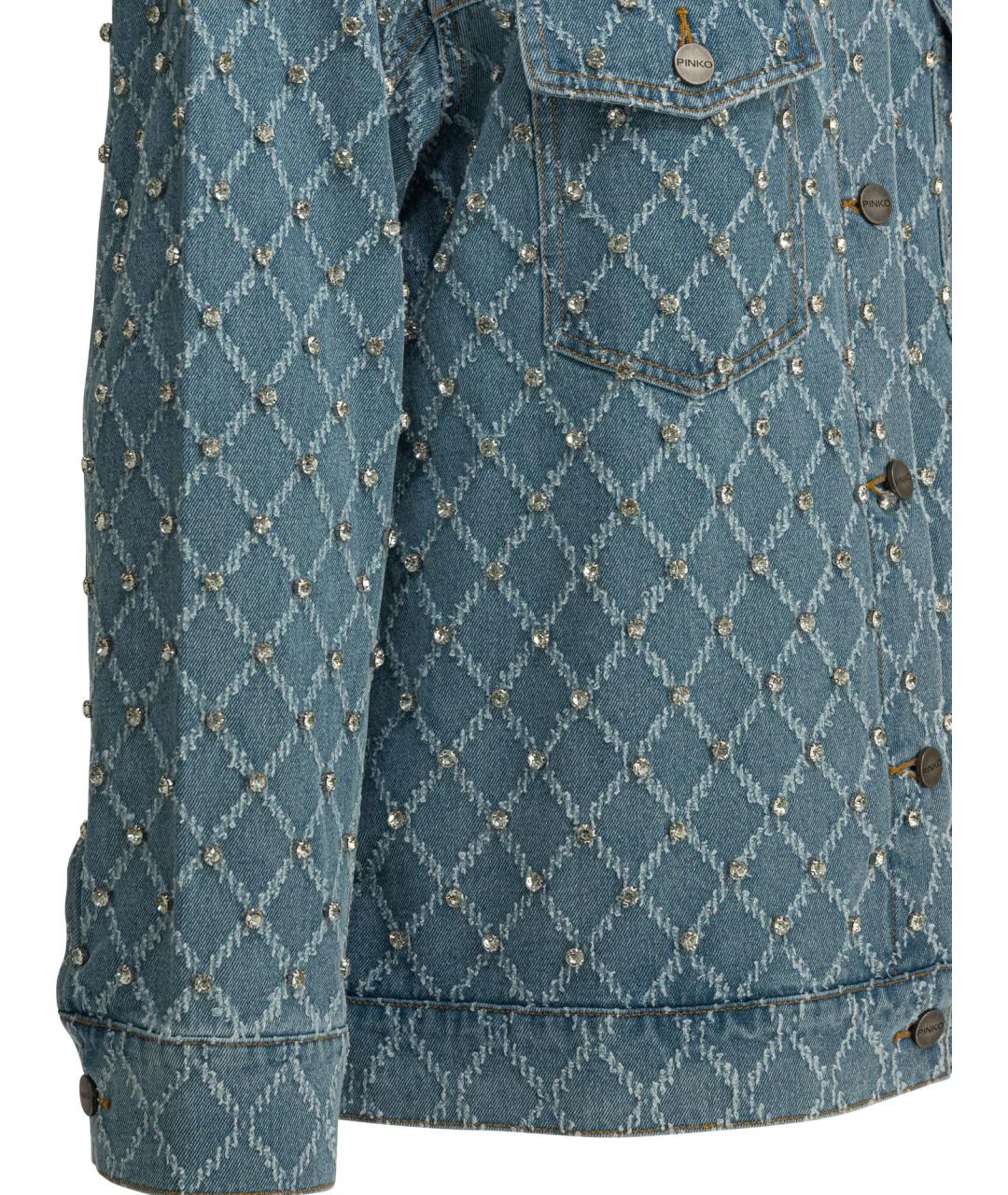 PINKO Голубая хлопковая куртка, фото 4