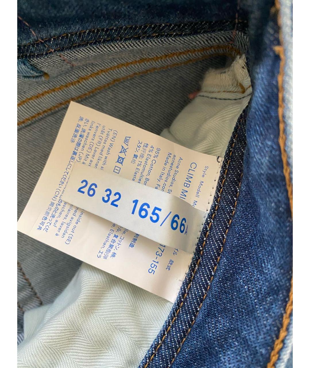 ACNE STUDIOS Синие хлопко-эластановые джинсы слим, фото 8