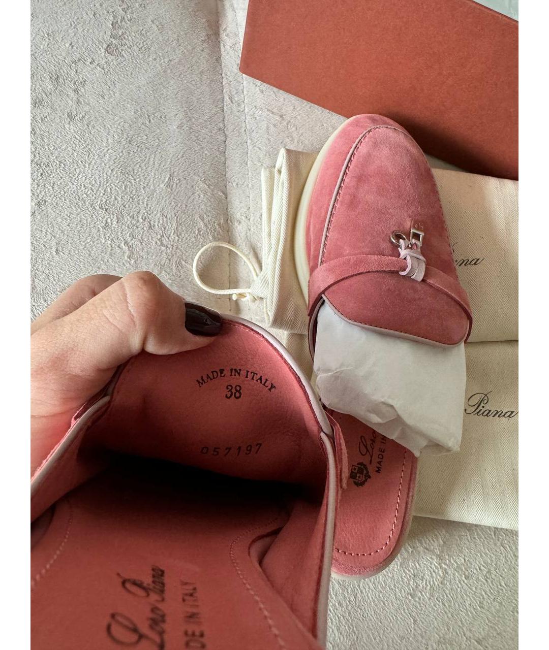 LORO PIANA Розовые замшевые сабо, фото 8