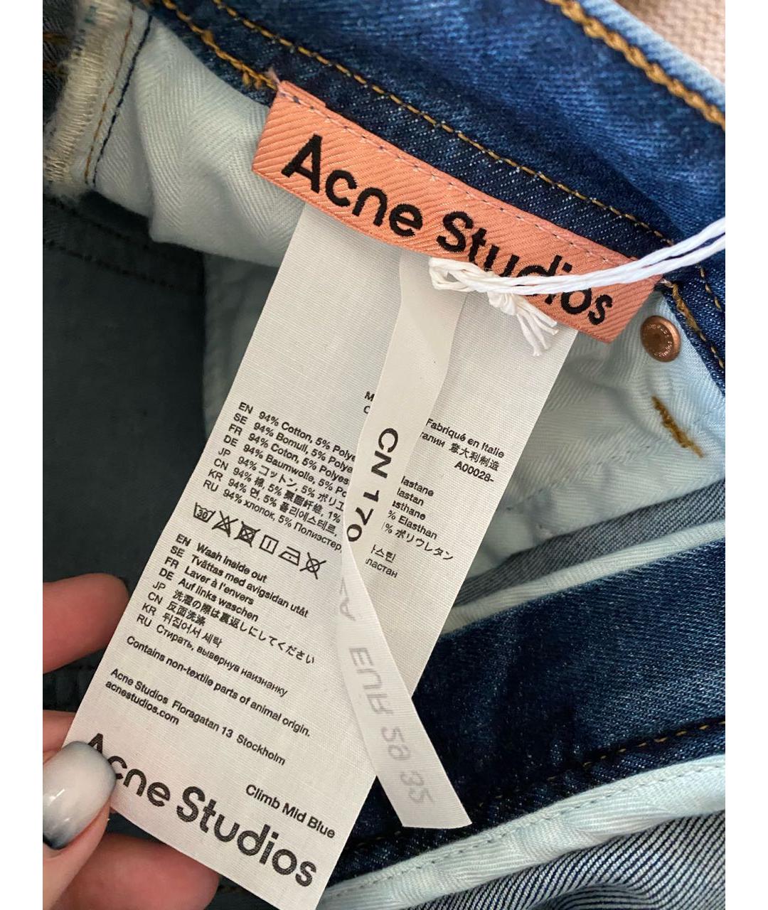 ACNE STUDIOS Синие хлопко-полиэстеровые джинсы слим, фото 8