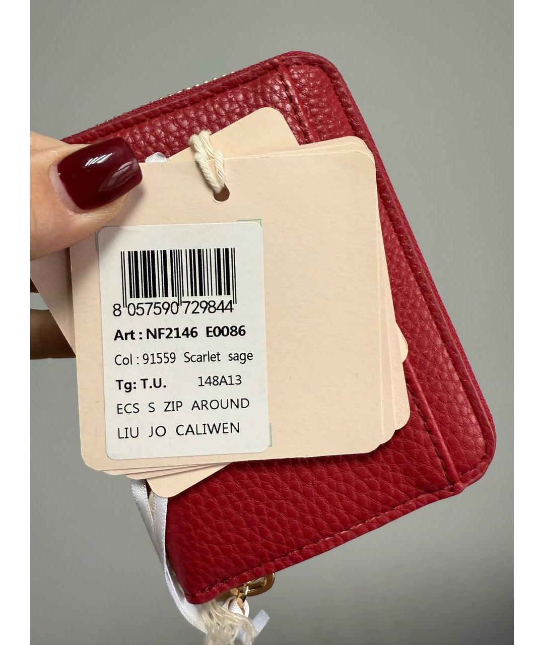 LIU JO Красный кожаный кошелек, фото 3