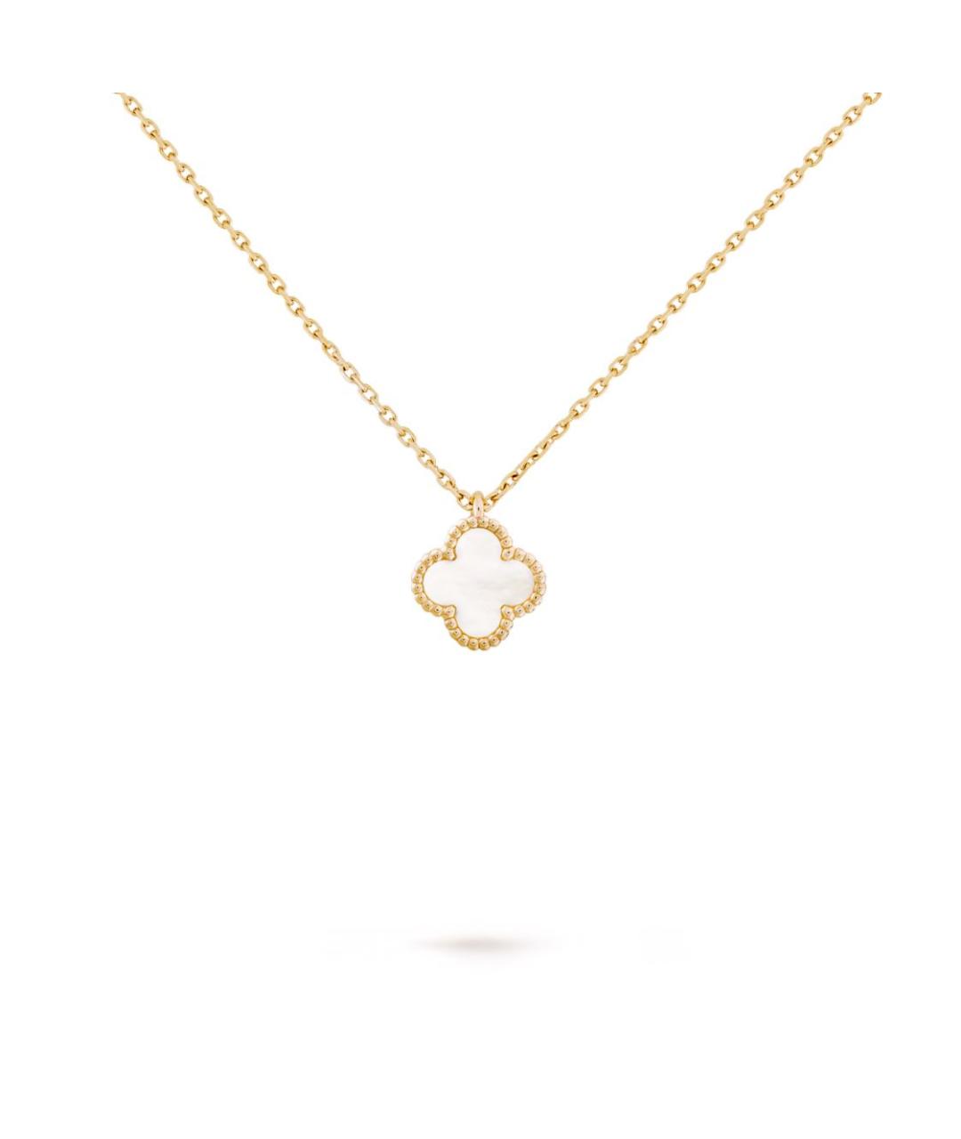 VAN CLEEF & ARPELS Белая подвеска из желтого золота, фото 4
