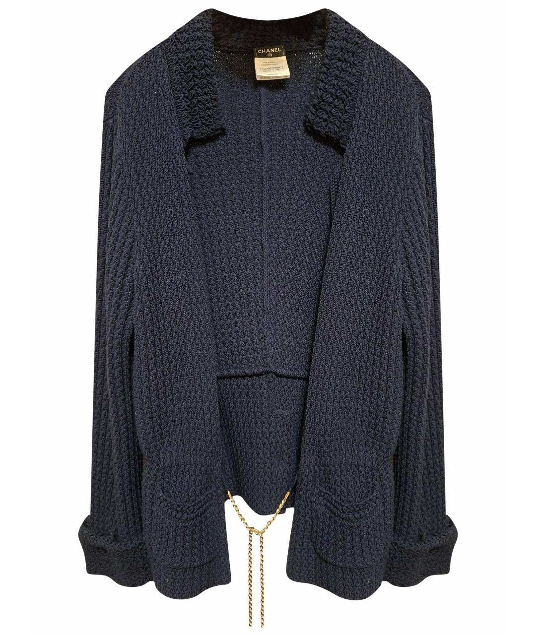 CHANEL Синий хлопковый кардиган, фото 1