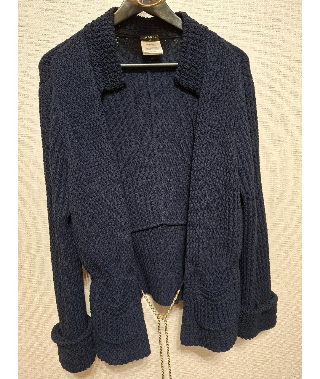 CHANEL Синий хлопковый кардиган, фото 4