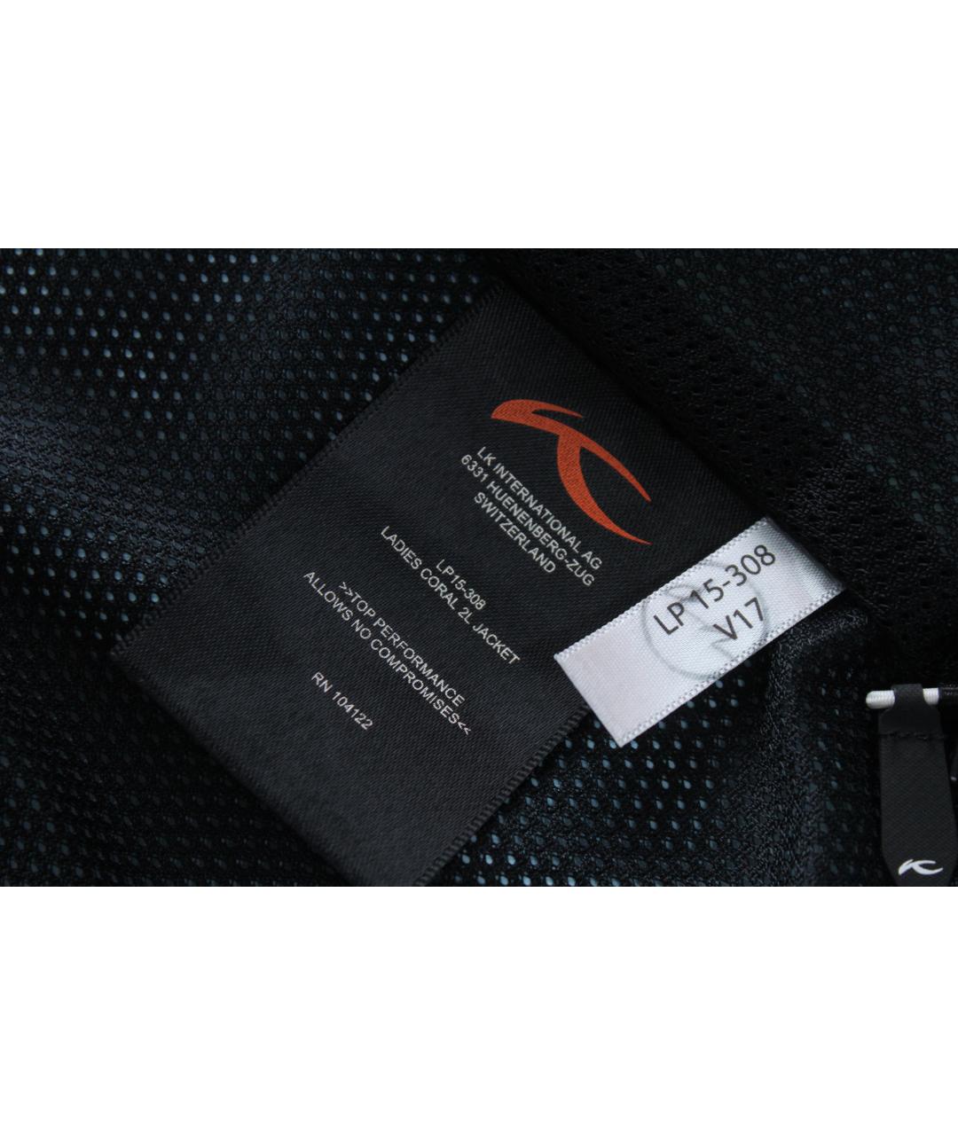 KJUS Голубая полиэстеровая куртка, фото 7